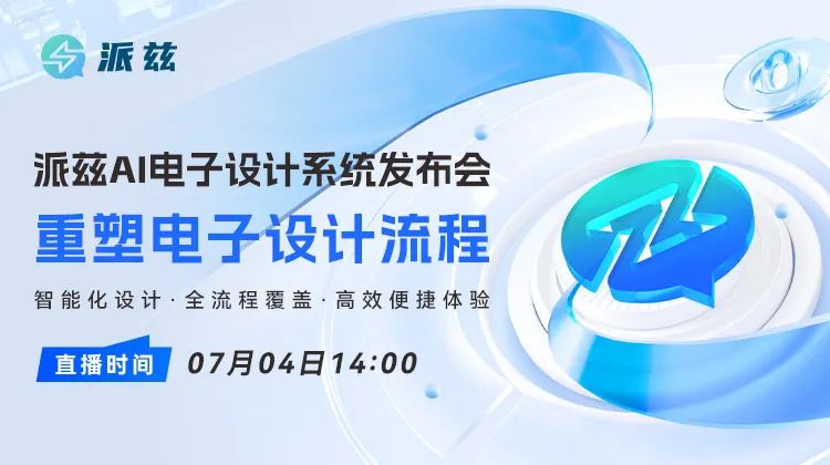 最新活动